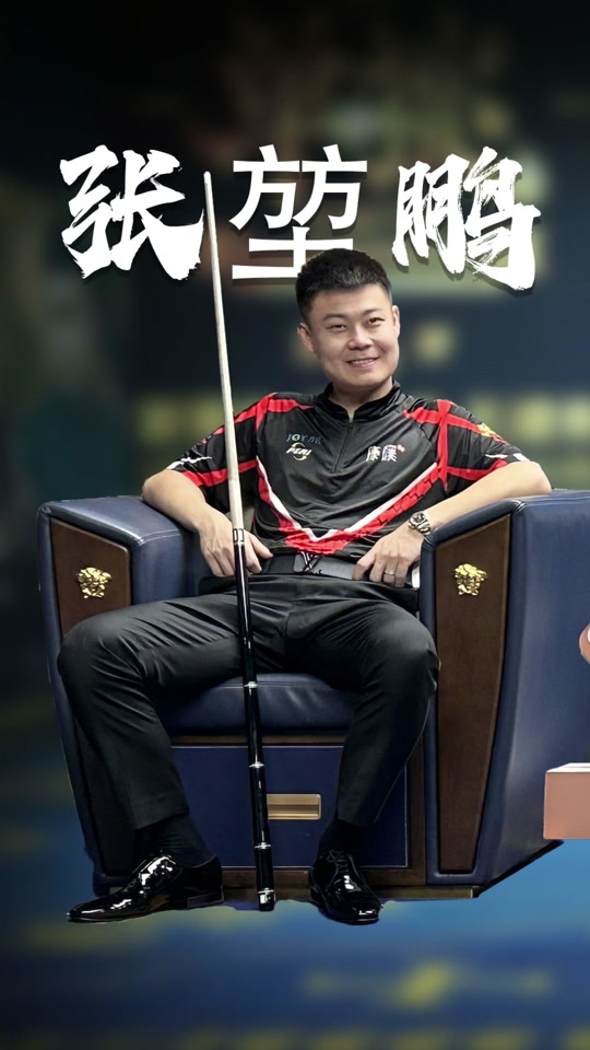 及跳远等 及跳远等