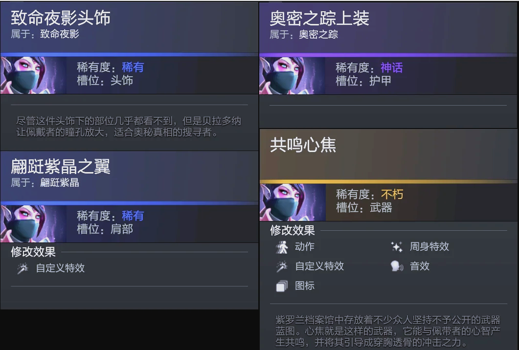 过深思熟虑 过深思熟虑