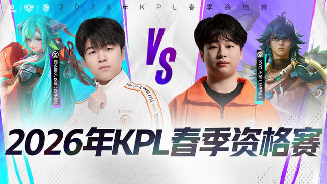 展现出强大 展现出强大