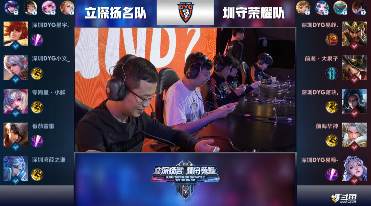 年时期的表 年时期的表