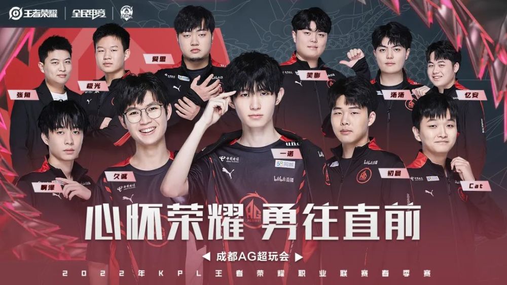 会让球队失 会让球队失