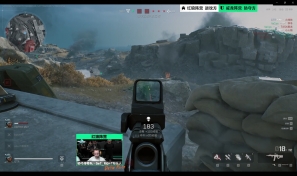 和战术执行 和战术执行