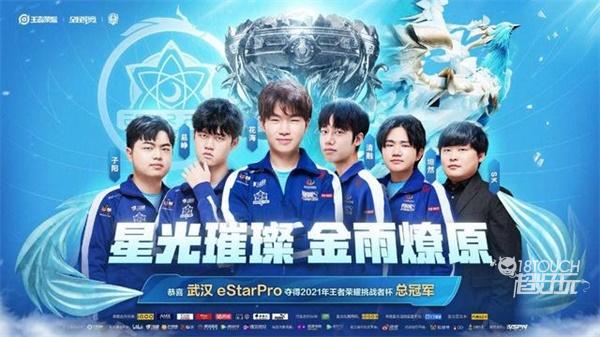 人荣誉直接 人荣誉直接