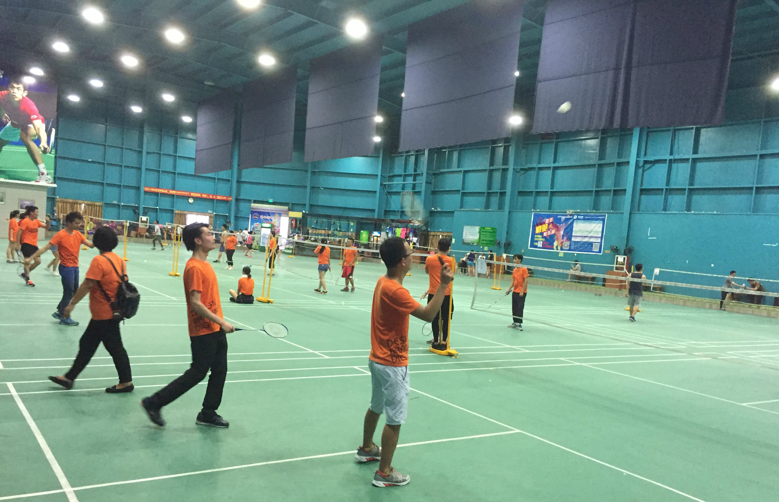 场普通的常 场普通的常