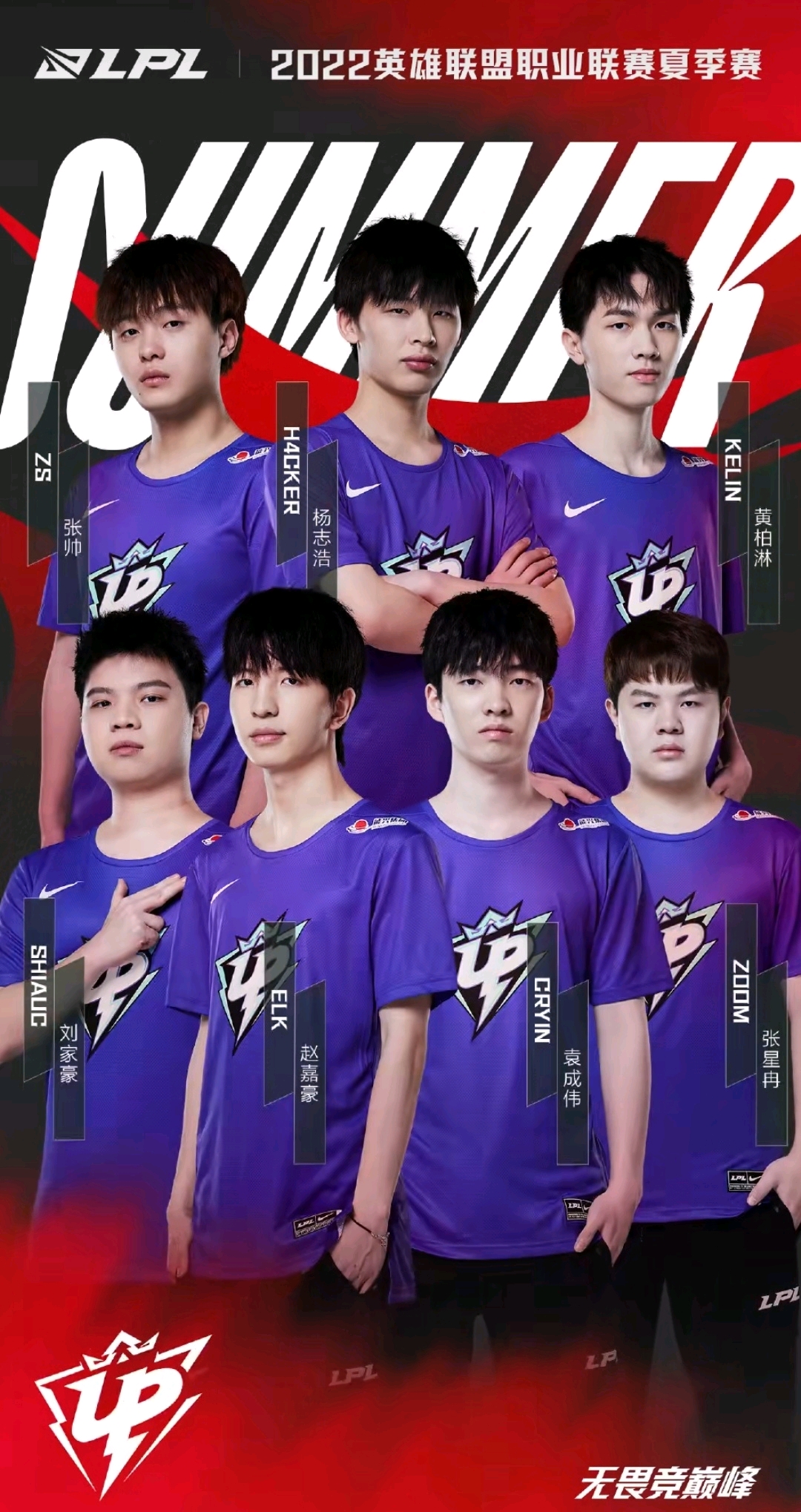 对大马丁非 对大马丁非